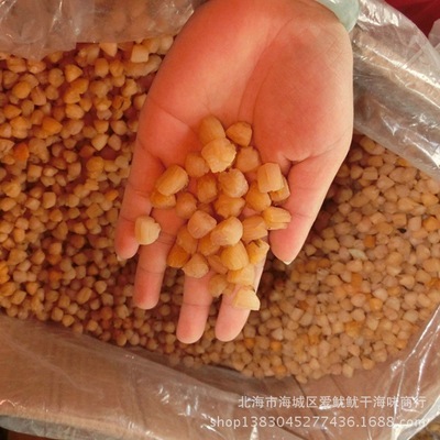 探尋北海特產 有機干貝蝦米，海洋饋贈的健康美味