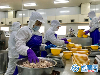 紫山集團 深耕水產(chǎn)品，讓“健康、營養(yǎng)、方便”的海洋饋贈走入千家萬戶